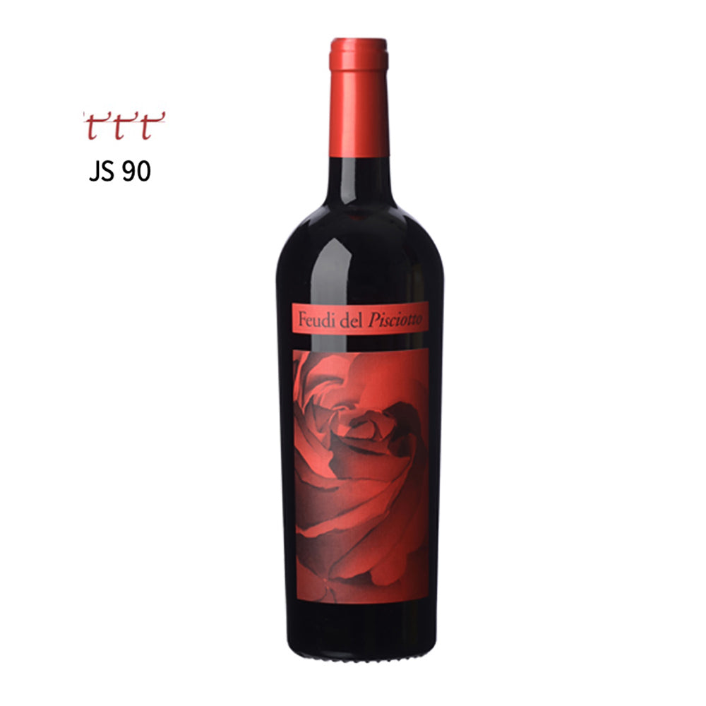 Feudi del Pisciotto - Valentino Merlot Terre Siciliane IGT 2017